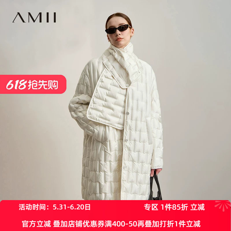 Amii2026冬新款纯色薄压纹配围巾宽松中长鸭绒落肩长袖插袋羽绒服