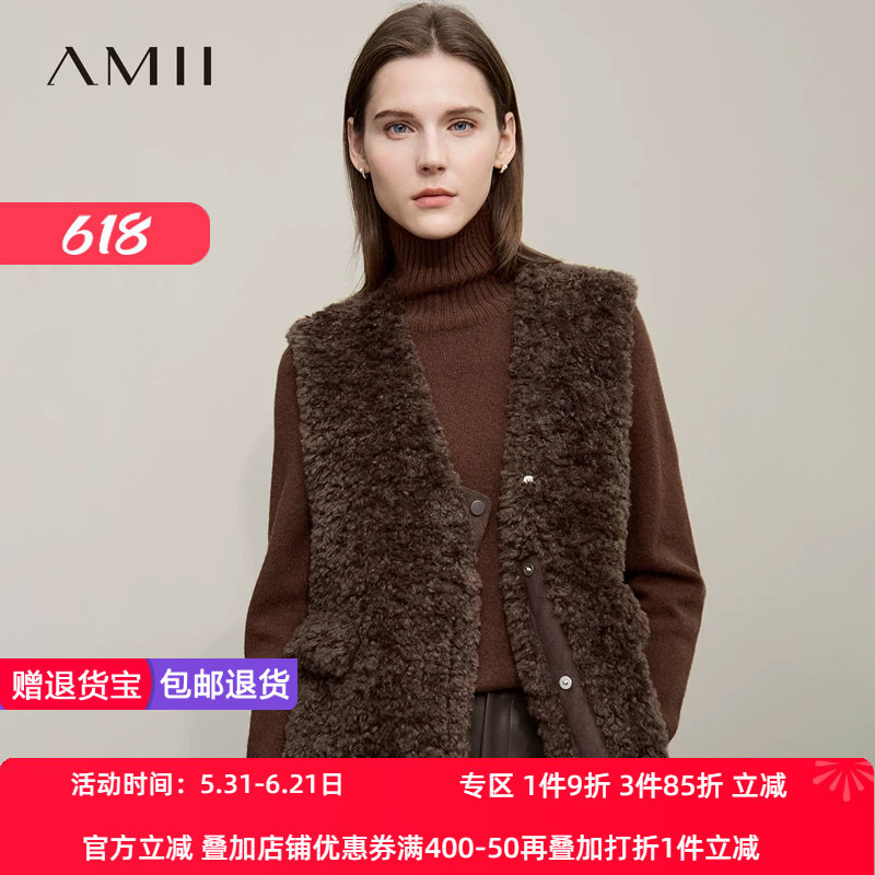 Amii【复古风】2026冬复古慵懒风仿羊羔毛时尚保暖宽松毛绒马甲女