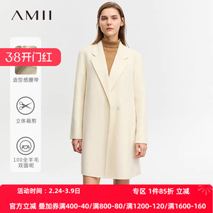 Amii赫本风绵羊毛呢外套女2026冬新款中长款上衣宽腰带双面呢大衣