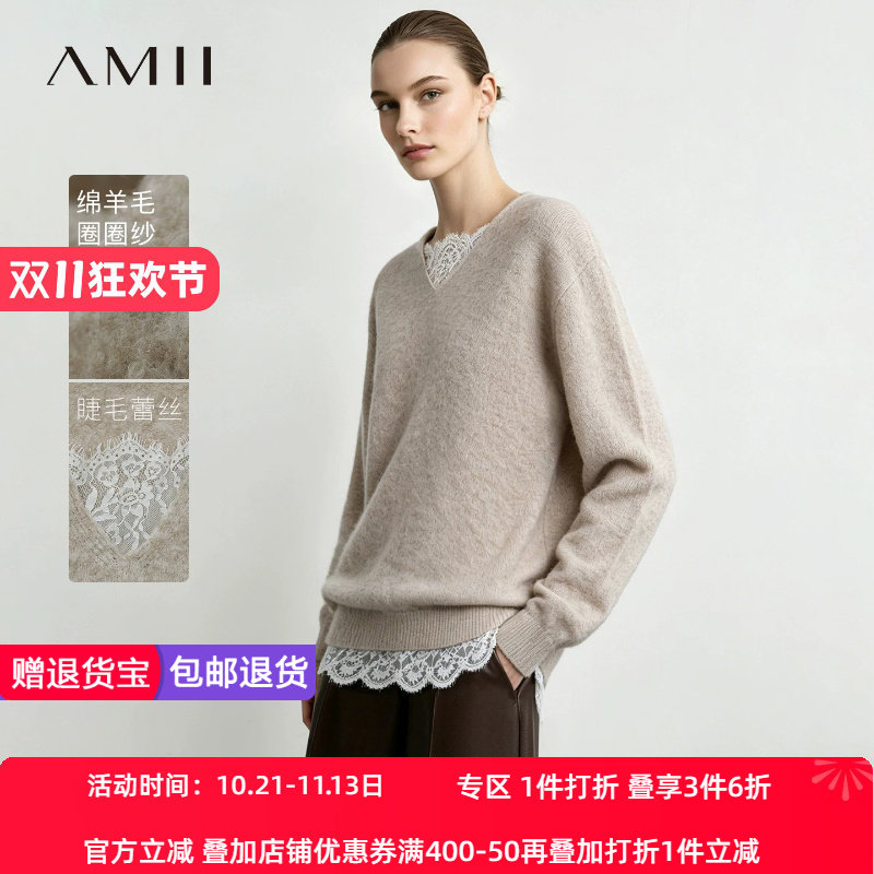 Amii2026秋新款优雅V领拼睫毛蕾丝圈圈纱毛衣女宽松落肩袖上衣