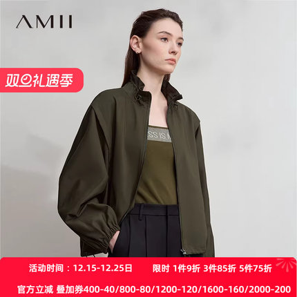 Amii2025秋新款极简抽绳立领拉链落肩蝙蝠袖插袋微弹宽松外套女