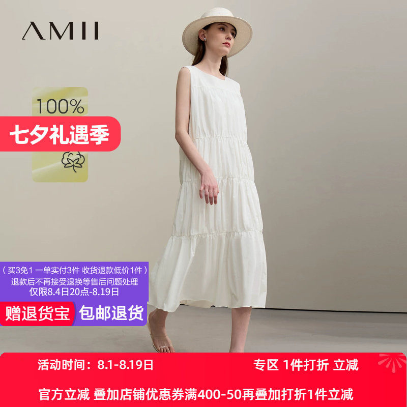 Amii2026夏新款浪漫度假风圆领无袖绑带全棉连衣裙女蛋糕裙长裙子
