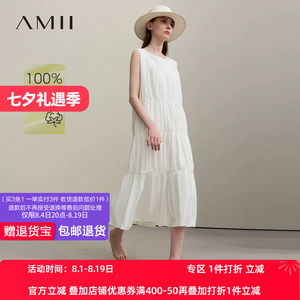 Amii2026夏新款浪漫度假风圆领无袖绑带全棉连衣裙女蛋糕裙长裙子