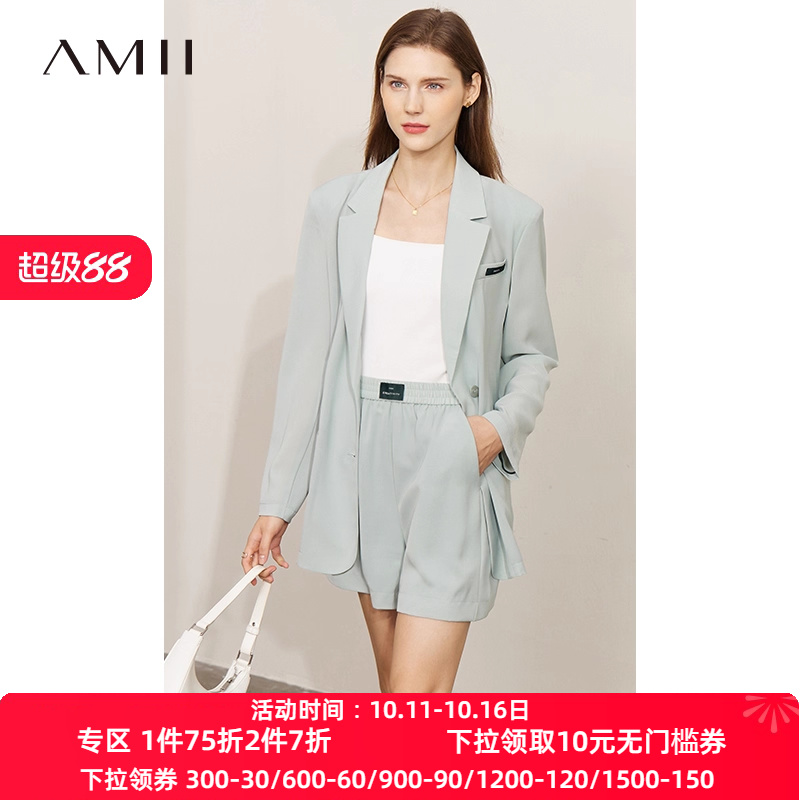 Amii2025春新款仿亚麻梭织西装短裤两件套装女百搭通勤风中长凉感