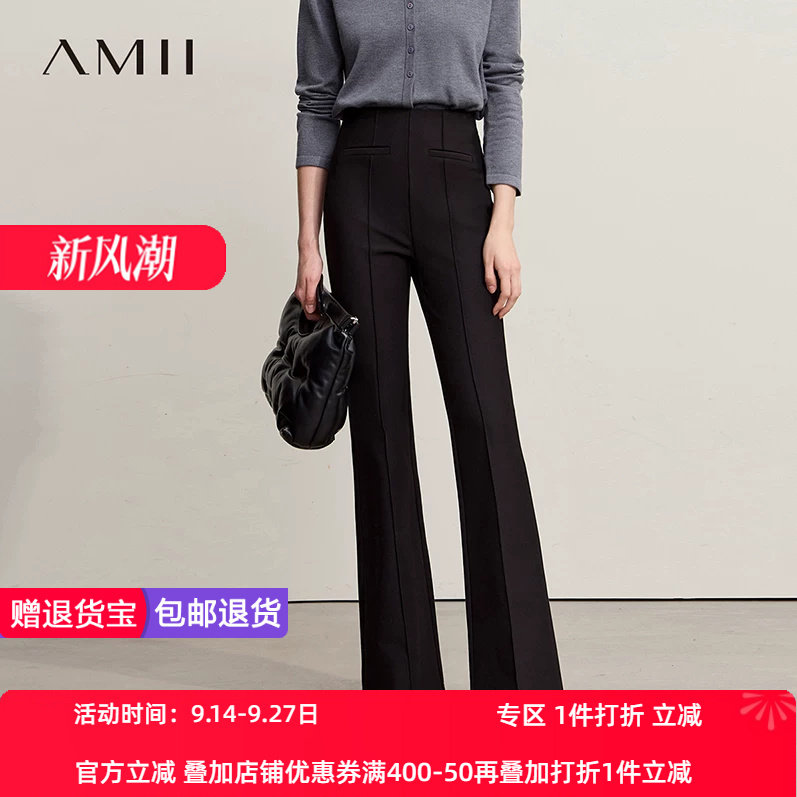 Amii2026冬新款百搭温暖抓毛牙签褶高腰喇叭休闲长裤女黑色裤子