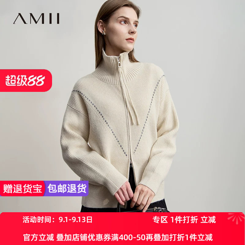Amii【韩版休闲】韩版休闲双开拉链高领长袖针织外套秋冬外套毛衣