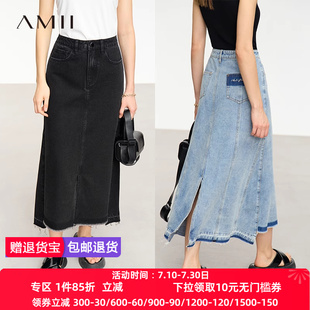 极简港风做旧磨白毛边开衩A字裙棉质牛仔半身裙女 Amii2025夏新款