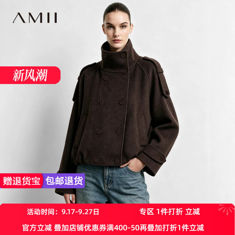 Amii2026冬新款立领插肩袖双排扣毛呢外套女宽松收褶花苞摆上衣