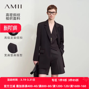 职业装 女西服正装 通勤翻驳领一粒扣门襟宽肩西装 Amii2026秋新款