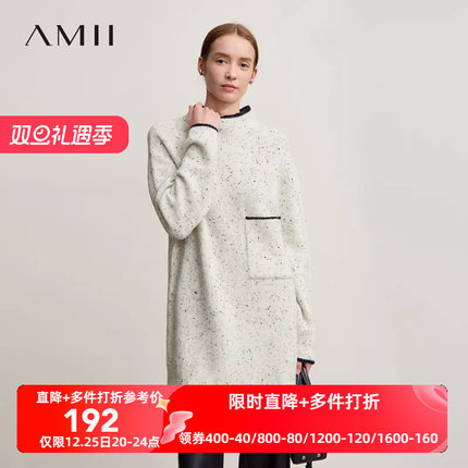 Amii2025冬新款极简慵懒半高领羊毛纱中长宽松弹力落肩长袖毛衣