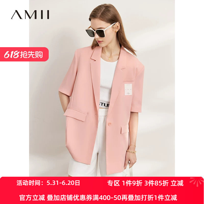 Amii新款设计感五分西装外套