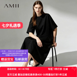 Amii2026夏新款新中式国风圆领蝴蝶结盘扣提花连衣裙女开叉裙子