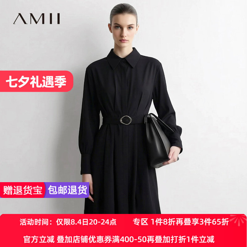 Amii2026秋新款干练通勤风翻领异形日字扣腰带连衣裙女收褶裙子