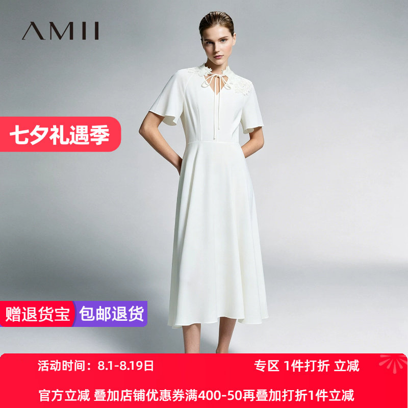 Amii2026夏新款度假风立领V领拼接蕾丝绑带连衣裙女短袖雪纺裙子