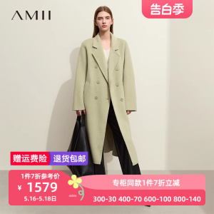 Amii2023冬新款西装领绵羊毛兔毛双排扣连袖双面呢大衣女毛呢外套