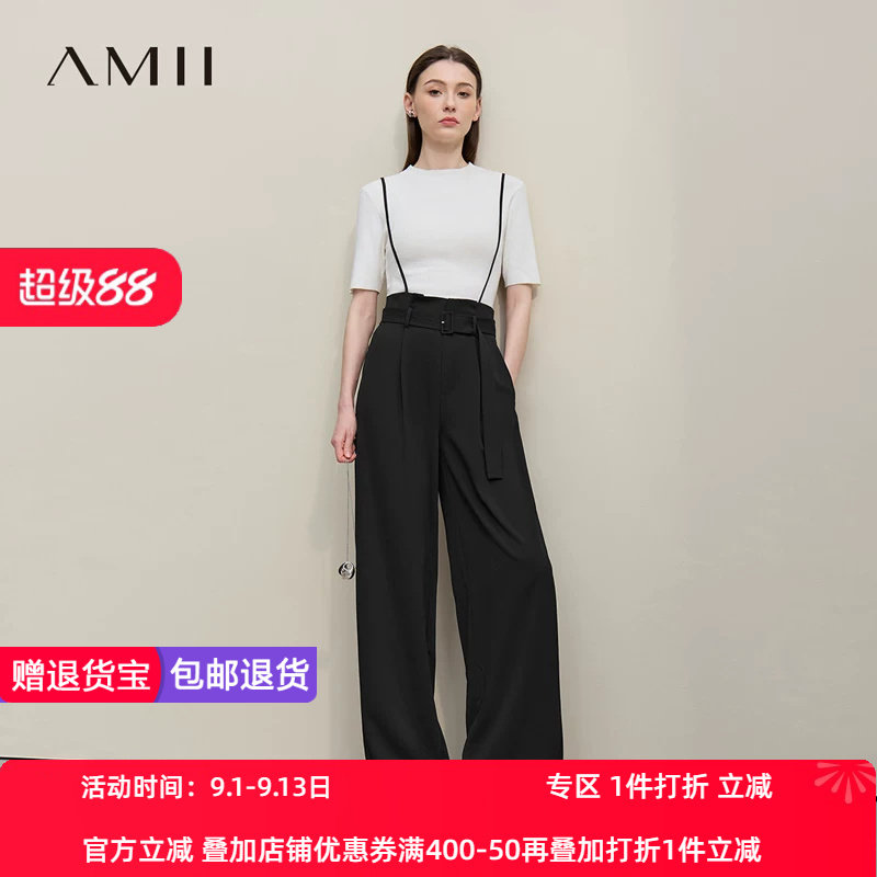 Amii2026夏新款可调节肩带背带裤系腰带休闲长裤女阔腿裤纸袋裤