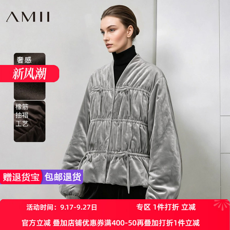 Amii2026冬新款复古通勤风V领橡筋抽褶抽绳丝绒棉衣女弯刀袖上衣