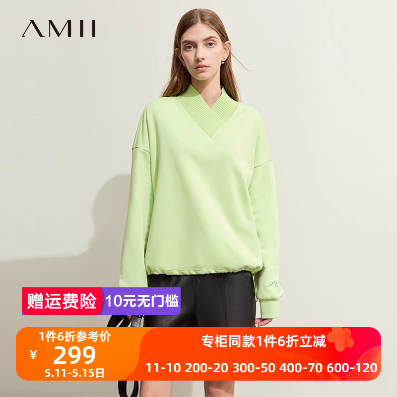 Amii2023冬新款交领字母绣花落肩袖卫衣女抽绳花苞摆宽松休闲上衣