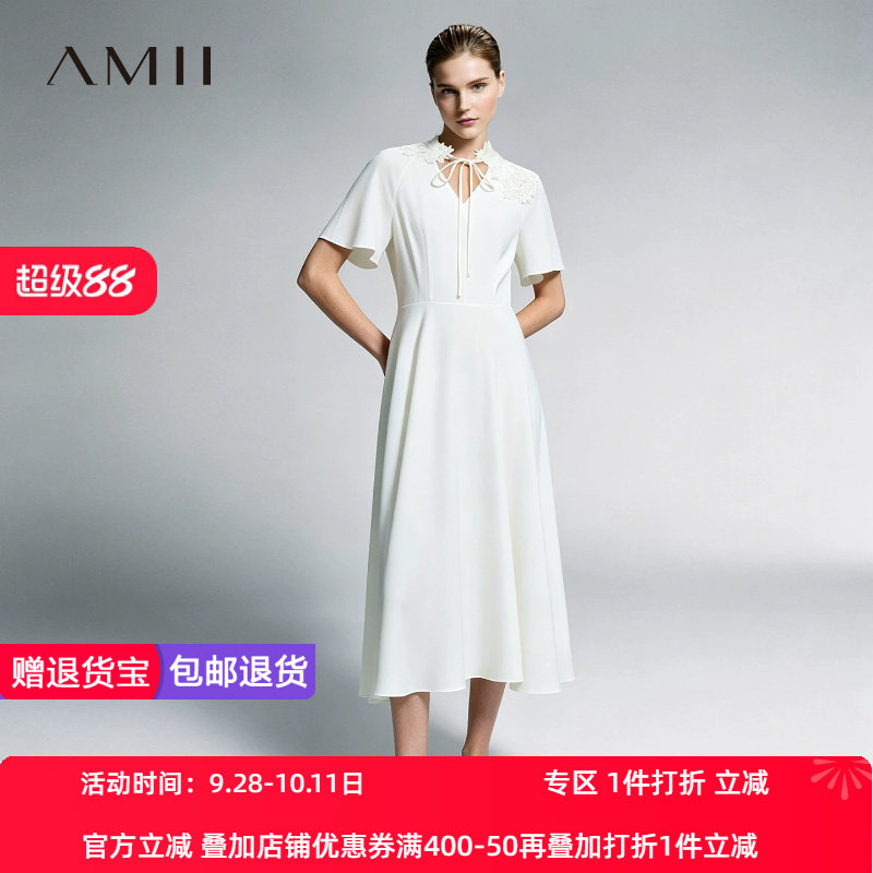 Amii2026夏新款度假风立领V领拼接蕾丝绑带连衣裙女短袖雪纺裙子