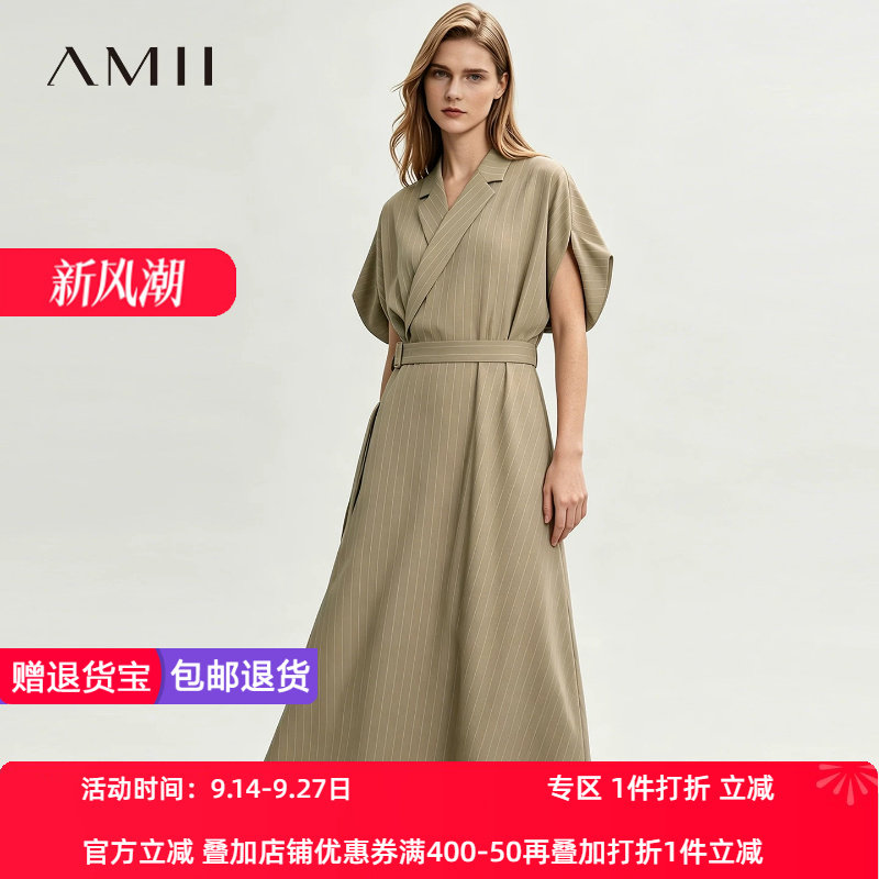 Amii2026夏新款通勤西装领连袖条纹连衣裙女日字扣腰带装饰裙子