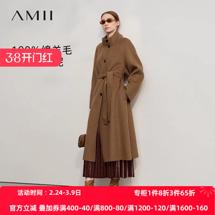 Amii2026冬新款立领插肩袖系腰带全羊毛双面呢女长款毛呢外套大衣