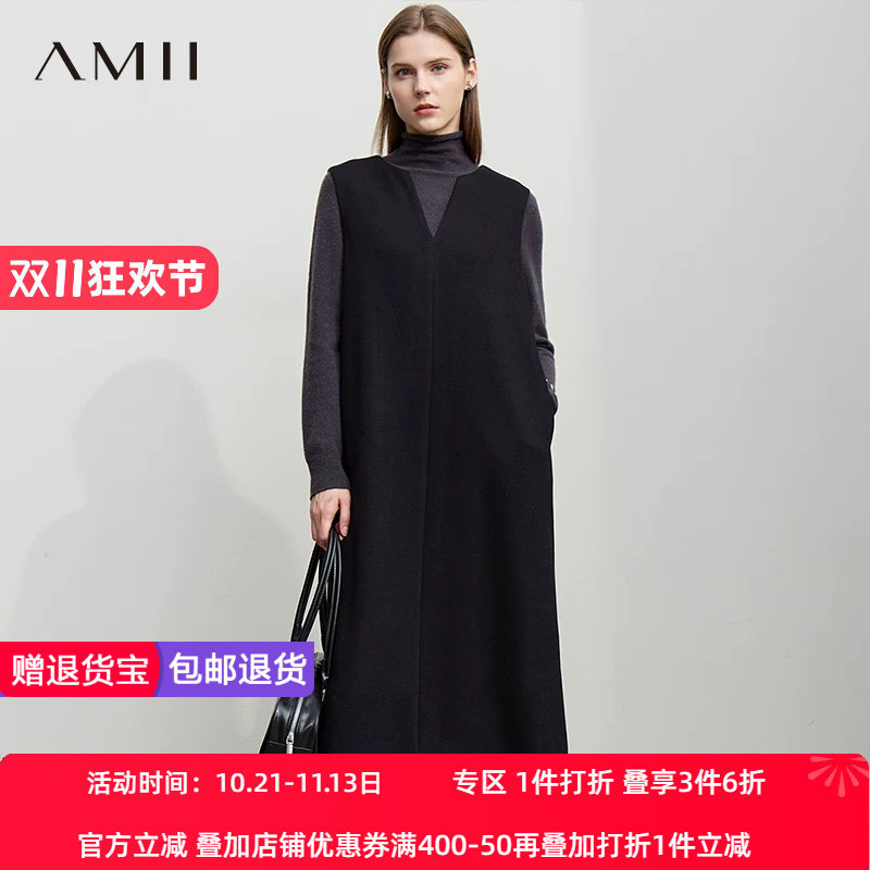 Amii【含绵羊毛】2026秋冬极简风无袖毛呢直筒背心长裙连衣裙