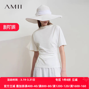 短袖 半高领弹力莫代尔修身 T恤女百搭上衣 通勤法式 Amii2026夏新款