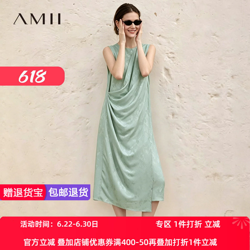 Amii2026夏新款文艺松弛感圆领垂褶国风提花连衣裙女无袖长裙子