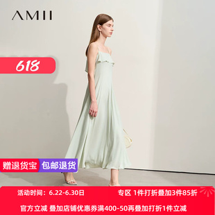 Amii2026夏新款极简纯色长款大A摆薄雪纺吊带连衣裙女款