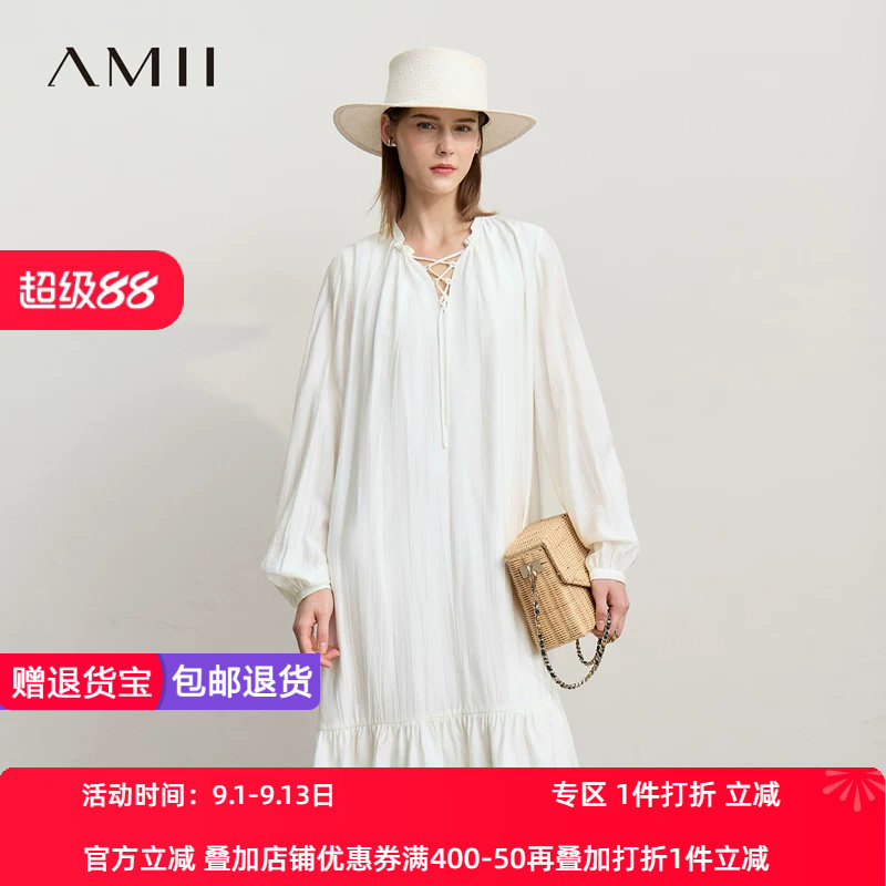 Amii2026春新款纯色度假风V领系带长袖宽松无弹压褶中长连衣裙