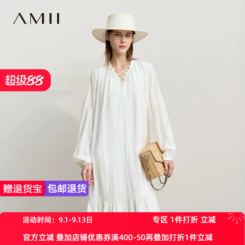 Amii2026春新款纯色度假风V领系带长袖宽松无弹压褶中长连衣裙