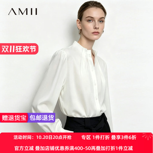 Amii2026秋新款通勤风收褶立领光泽感衬衫女宽松喇叭袖衬衣上衣
