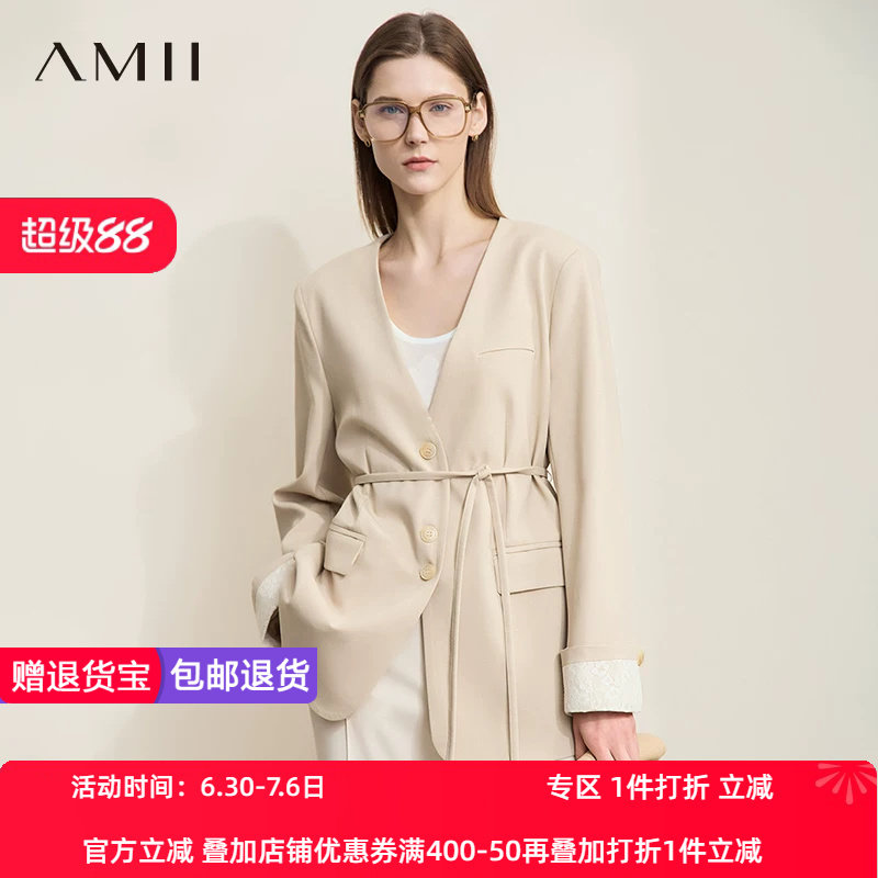AMII【极简风】25秋款中西结合知性通勤V领中长款西装外套女