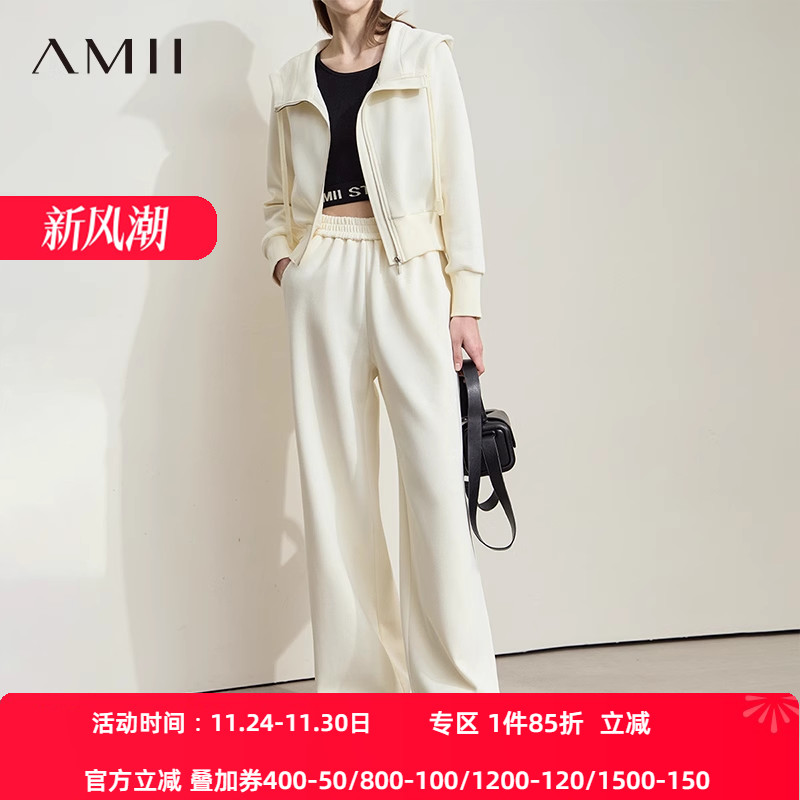 AMII【慵懒风】25秋韩版减龄连帽卫衣卫裤运动风女装两件套装女