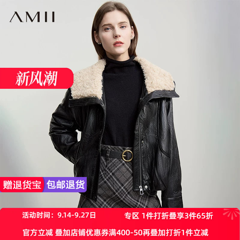 Amii【羽绒皮夹克】2026冬新款欧美复古风宽松PU皮衣羽绒服外套