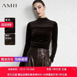 Amii2026秋新款优雅半高领网纱拼接丝绒T恤女修身显瘦弹力上衣