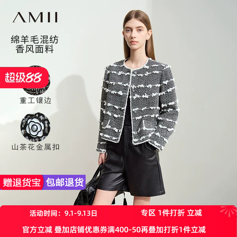 Amii2026冬新款香风圆领垫肩肌理感毛呢外套女山茶花金属扣上衣