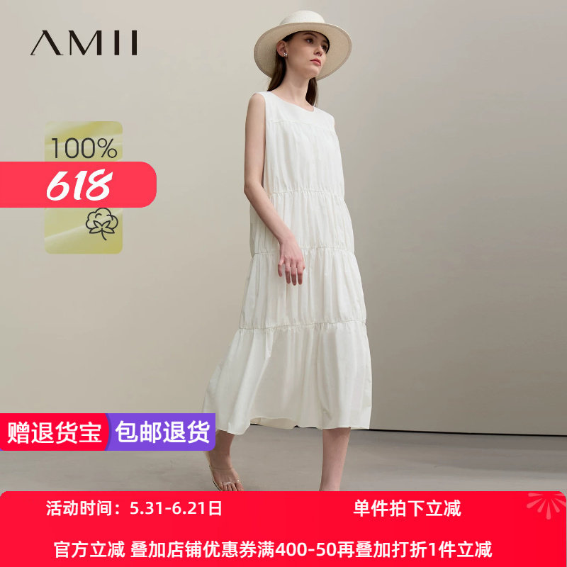 Amii2026夏新款浪漫度假风圆领无袖绑带全棉连衣裙女蛋糕裙长裙子