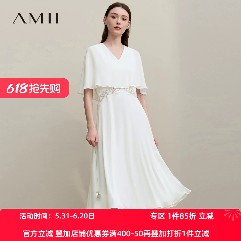 Amii2026夏新款度假风V领拼镂空蕾丝连衣裙女修身收腰雪纺裙子