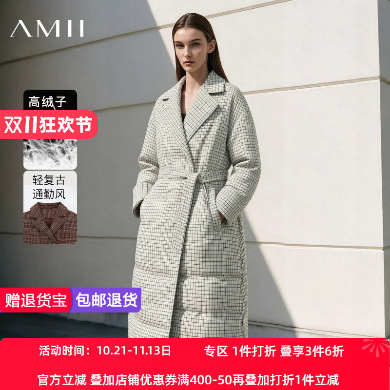 Amii2026冬新款通勤风西装领配腰带格纹羽绒服女宽松长款上衣外套
