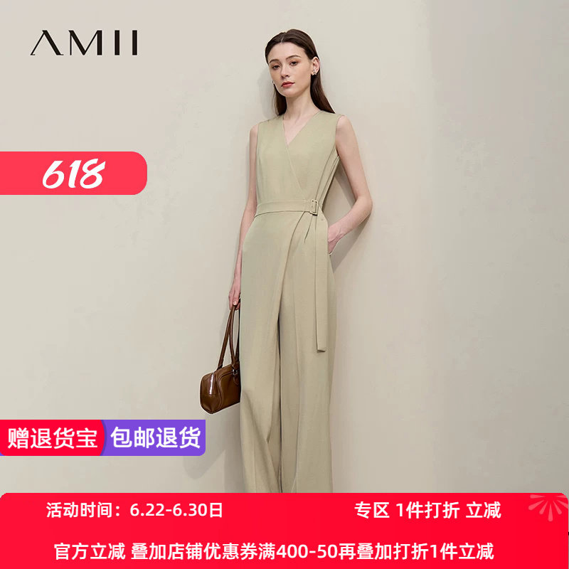 Amii2026夏新款含亚麻休闲V领日字扣腰带无袖连体裤女阔腿裤子