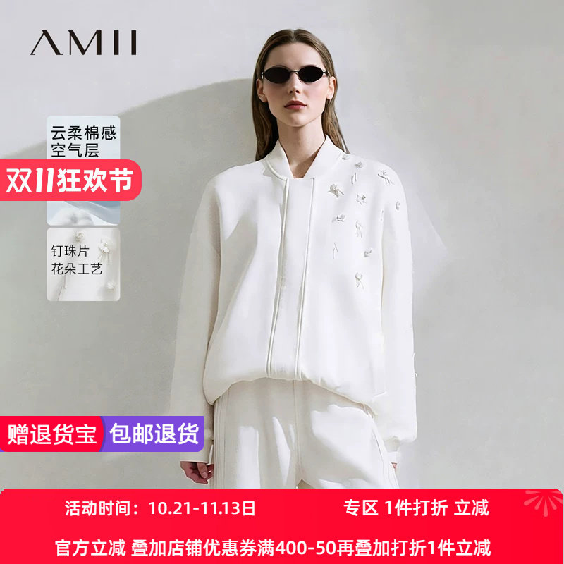 Amii2026春新款帅气棒球领钉珠花落肩袖空气层外套女宽松拉链上衣