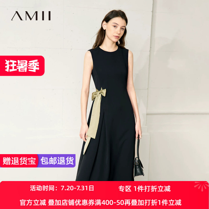 Amii2026夏新款优雅通勤撞色绑带圆领无袖连衣裙子女法式小黑裙