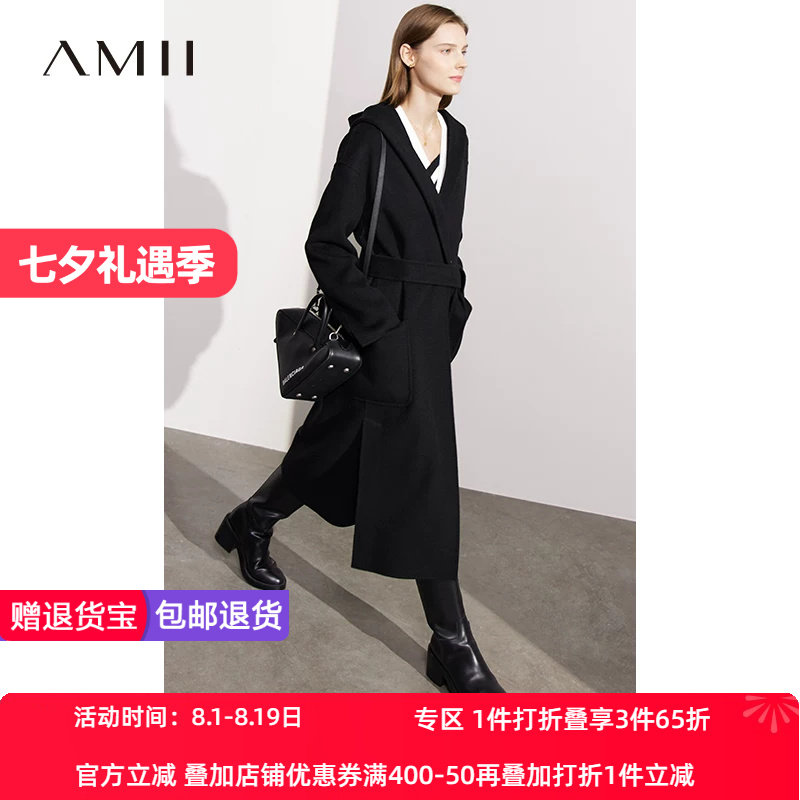 长款全羊毛毛呢外套Amii街头