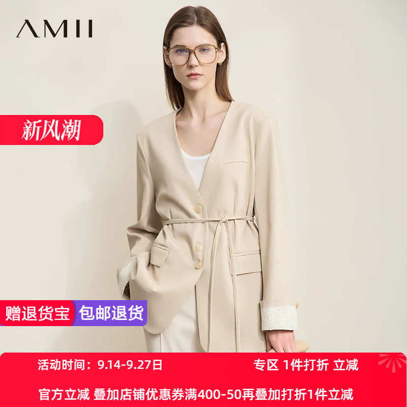 AMII【极简风】25秋款中西结合知性通勤V领中长款西装外套女