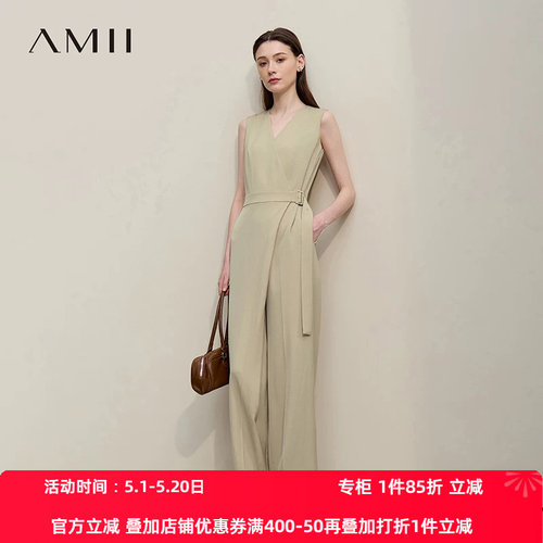 Amii2026夏新款含亚麻休闲V领日字扣腰带无袖连体裤女阔腿裤子
