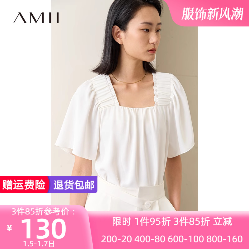 Amii2023夏极简纯色宽松方领V领宽松娃娃装雪纺衫上衣女