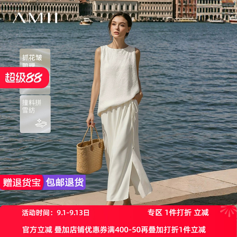 Amii2026夏新款休闲风醋酸抓花皱拼雪纺连衣裙女绑带开叉宽松裙子