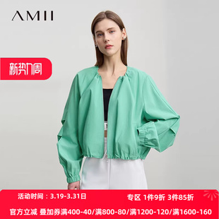Amii2026春新款 金属拉链外套女宽松上衣 帅气活力减龄圆领收褶短款