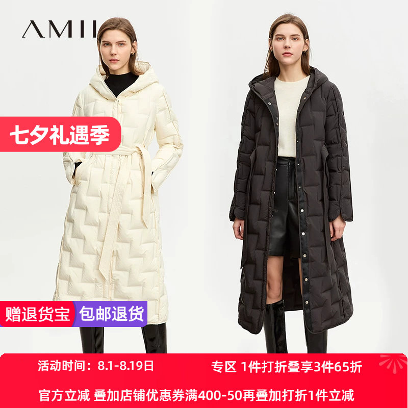 长款白鸭绒大衣Amii通勤连帽